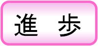 �i��